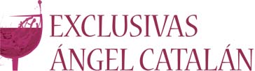 Logotipo Exclusivas Ángel Catalán